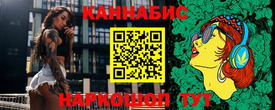 МДМА Азнакаево