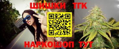 трава Абинск