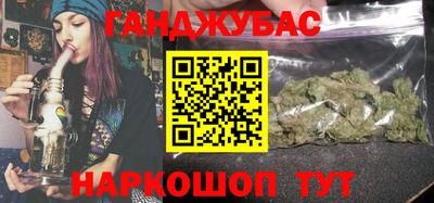 2c-b Абакан