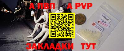 МДМА Азнакаево