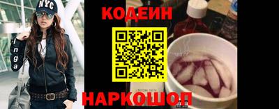 МДМА Азнакаево