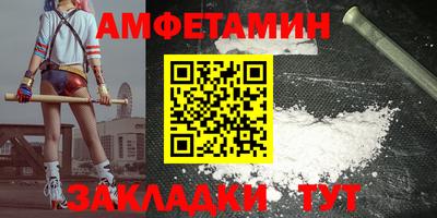 МДМА Азнакаево