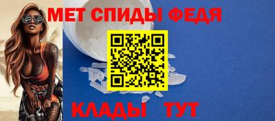 2c-b Абакан