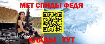 2c-b Абакан