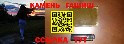 марки nbome Азнакаево