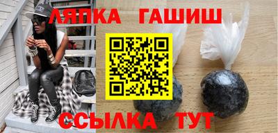 МДМА Азнакаево
