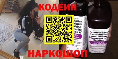 МДМА Азнакаево