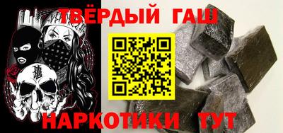 марихуана Абакан