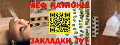 трава Абинск