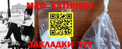 марки nbome Азнакаево