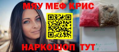 трава Абинск