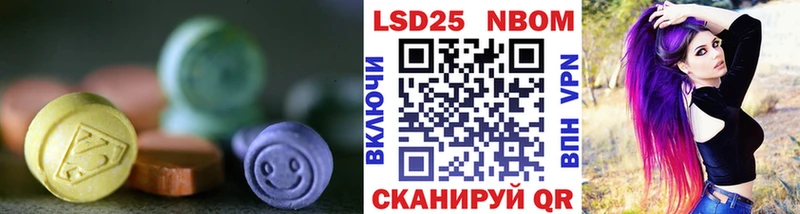 магазин  наркотиков  Старая Купавна  ЛСД экстази кислота 
