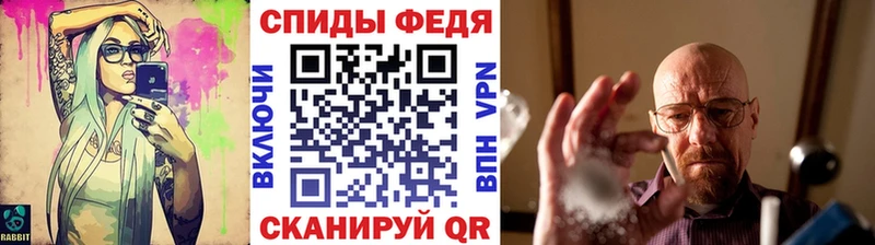 наркота  Старая Купавна  omg ссылка  Метамфетамин Methamphetamine 