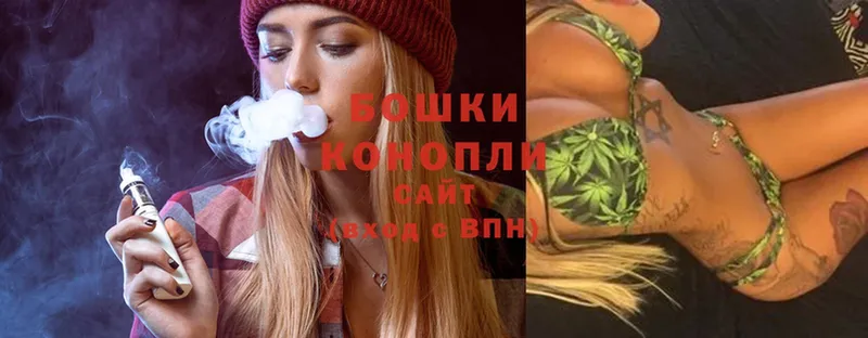 цена наркотик  Старая Купавна  МАРИХУАНА Ganja 